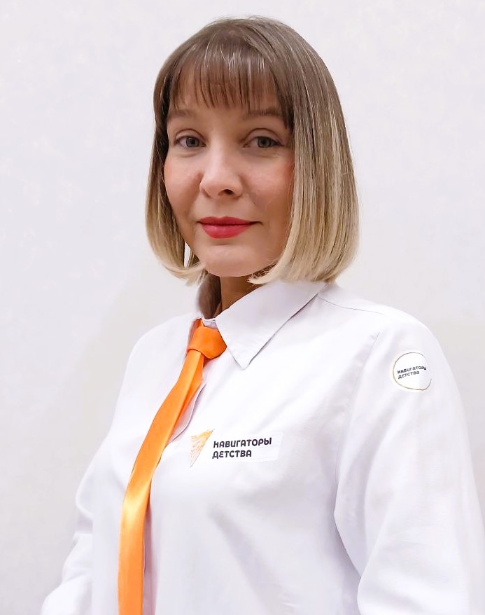Иванина Анна Сергеевна.