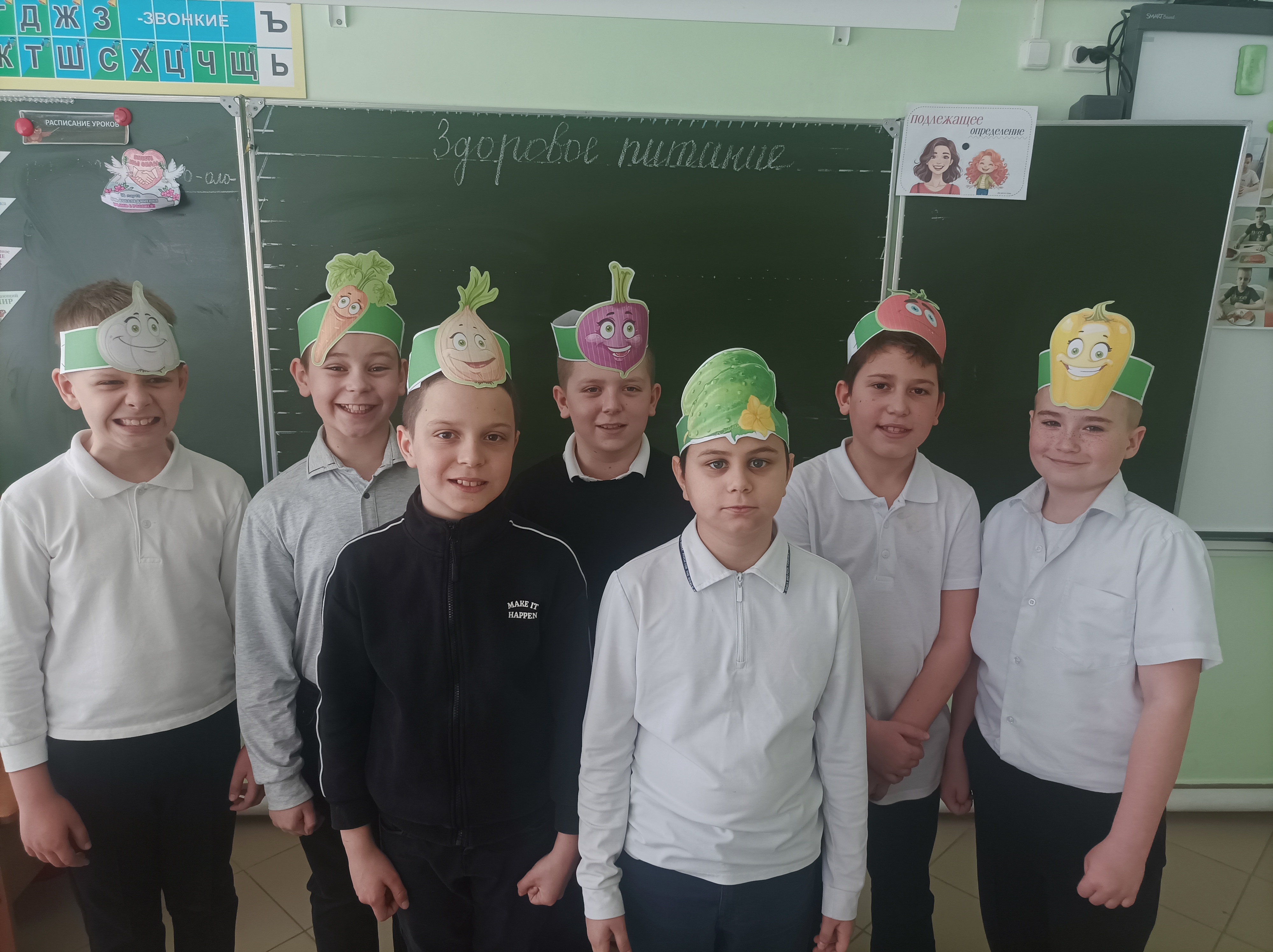 &amp;quot;Неделя школьного питания&amp;quot;.