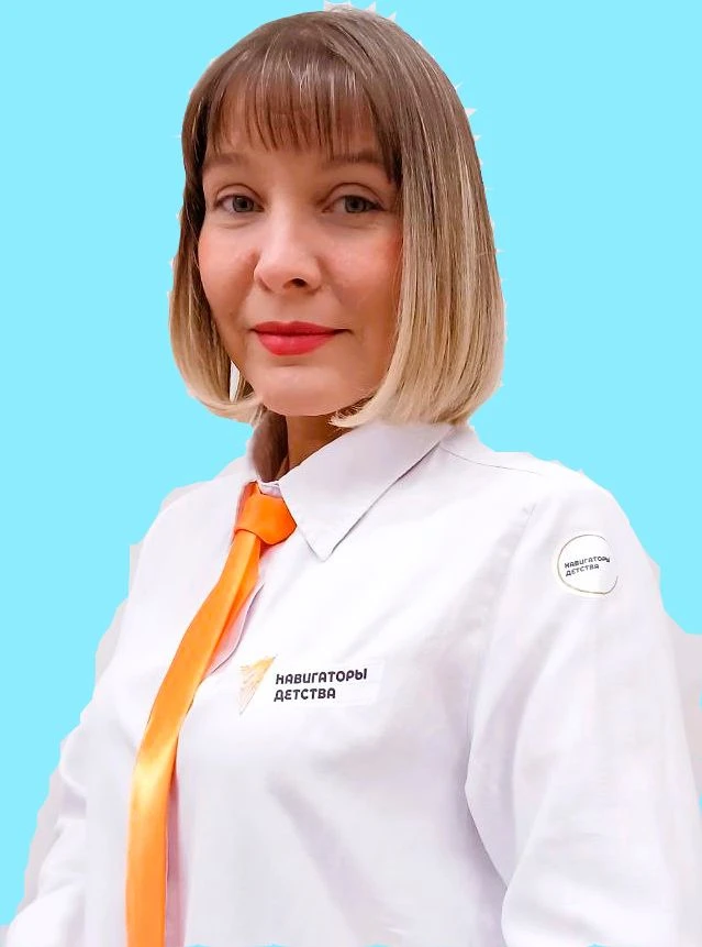 Иванина Анна Сергеевна.